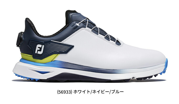 楽天市場】(即納)(クリアランス)【Wサイズ】フットジョイ プロ