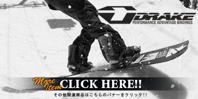 楽天市場】予約 ドレイク DRAKE フィフティ LTD FIFTY LTD メンズ 26