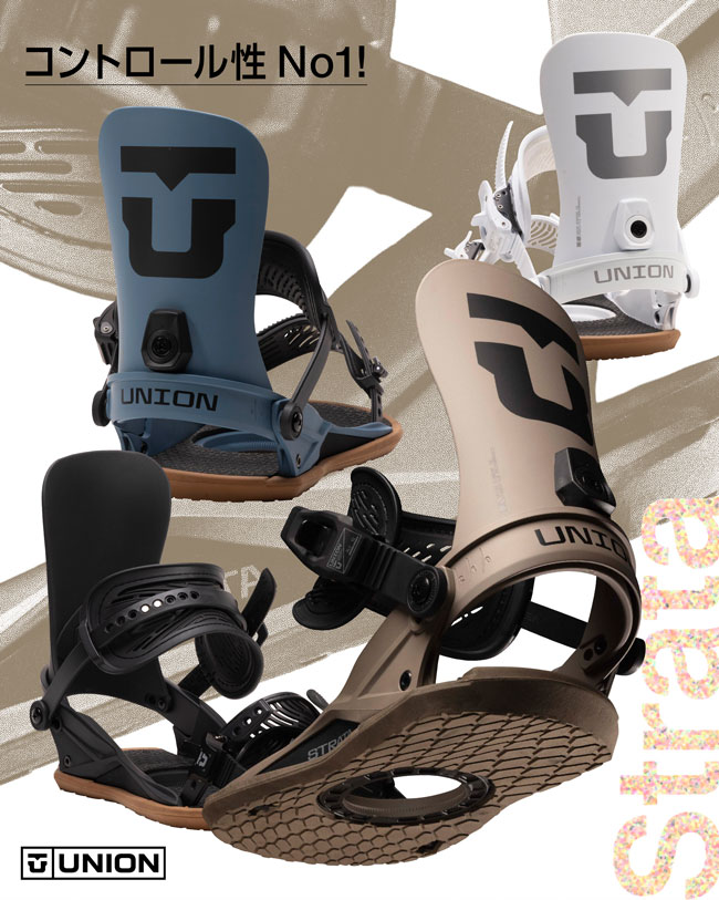 楽天市場】ユニオン UNION ストラータ STRATA メンズ 26-27