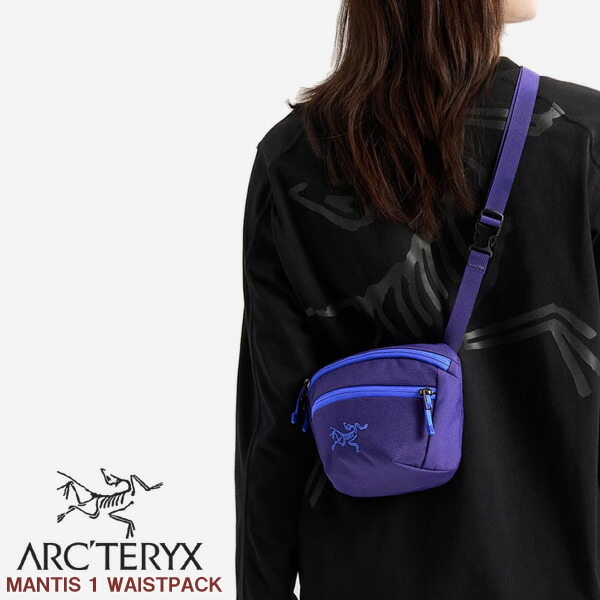 アークテリクス ARC'TERYX MANTIS 1 WAISTPACK マンティス1 ウエスト