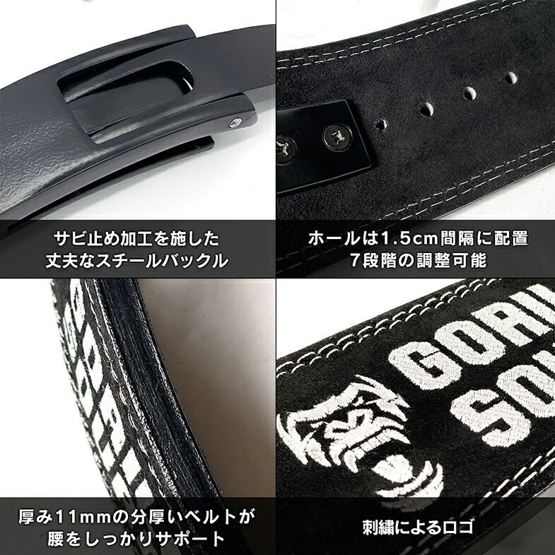 楽天市場】レバーアクションベルト レバーベルト 10mm 筋トレ パワー