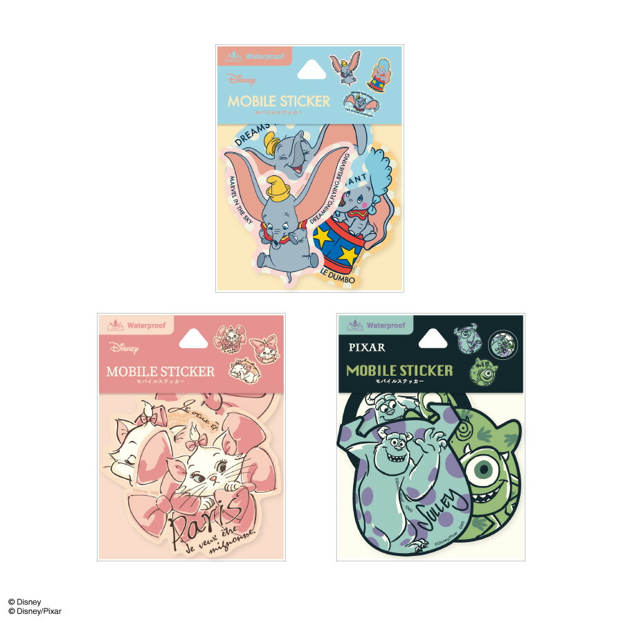 楽天市場】【公式】 ディズニーキャラクター、ピクサーキャラクター