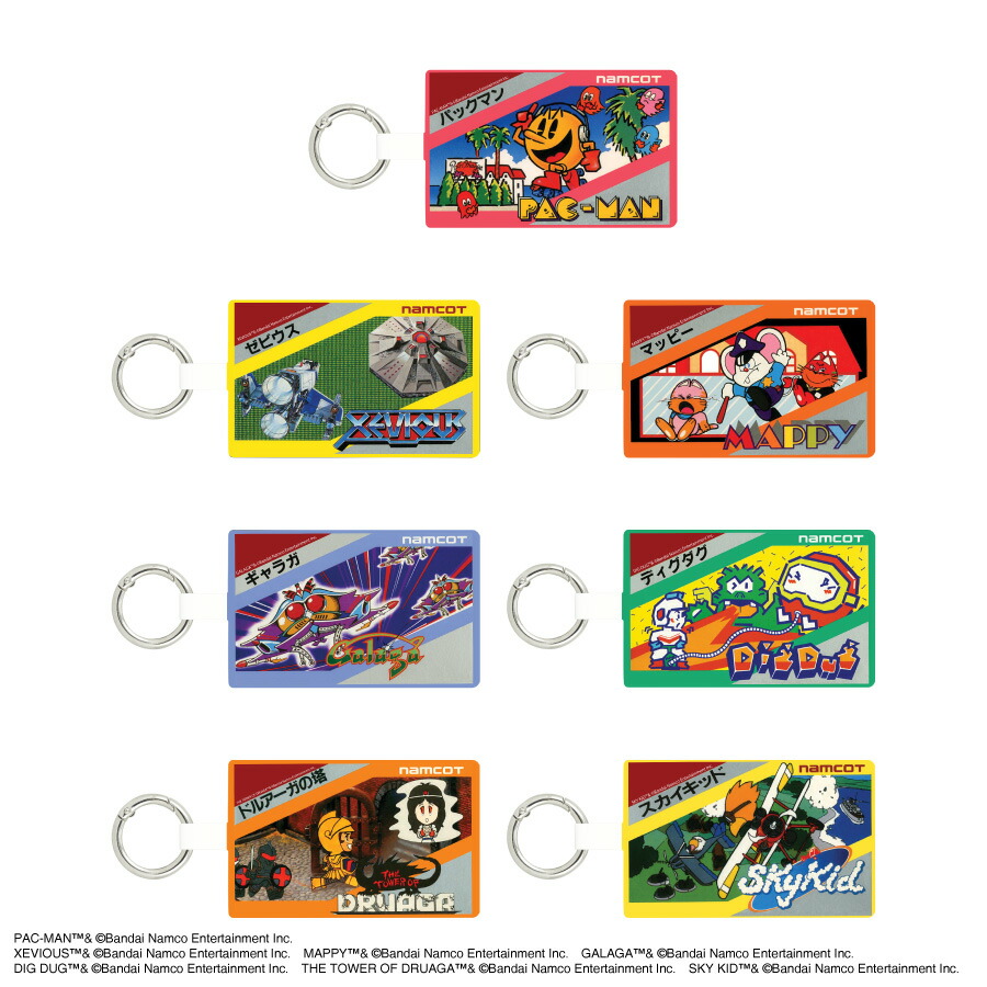 パックマン シリコンフィギュアポーチ | は行,PAC-MAN（パックマン