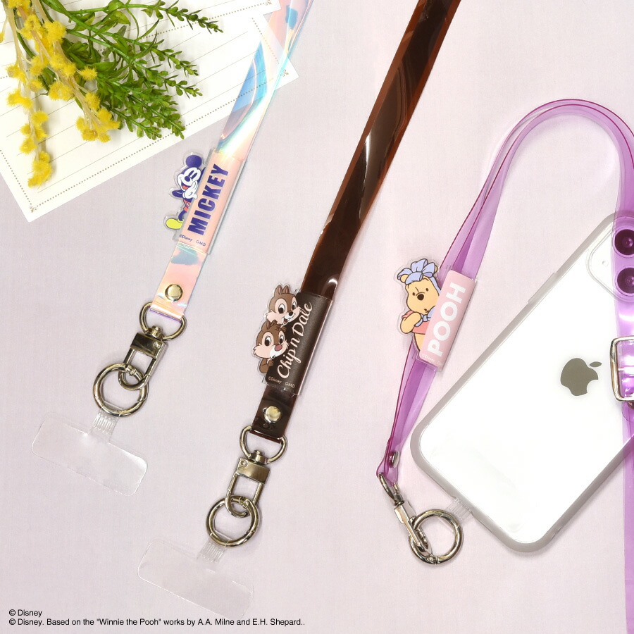 楽天市場】【ポイント10倍】【公式】 ディズニーキャラクター