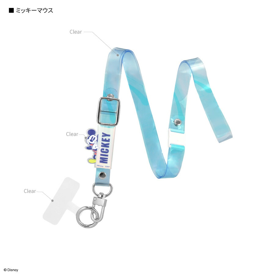 楽天市場】【ポイント10倍】【公式】 ディズニーキャラクター