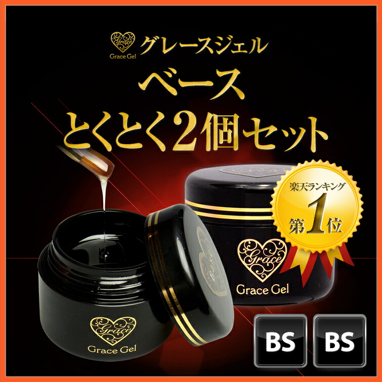 楽天市場】HEMAフリーTPOフリー ノンサンディング サンディング不要