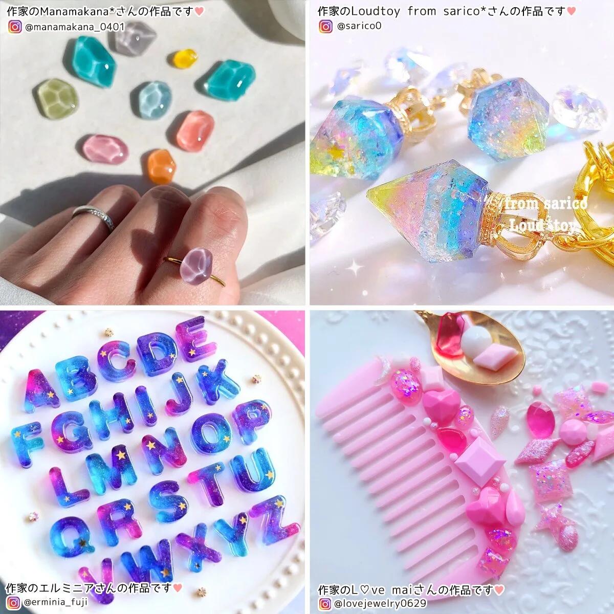 オリジナル収納BOX付き♪レジンクラフトスタートセット- 手作り雑貨屋