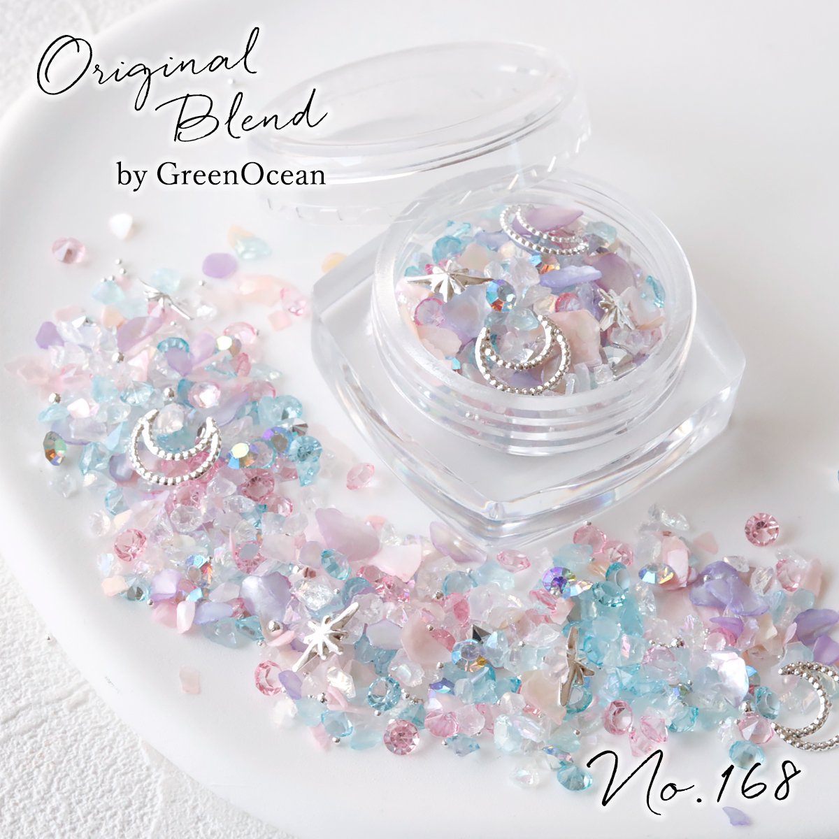 マジックアワー GreenOceanオリジナルブレンド♪《No168》 - 手作り
