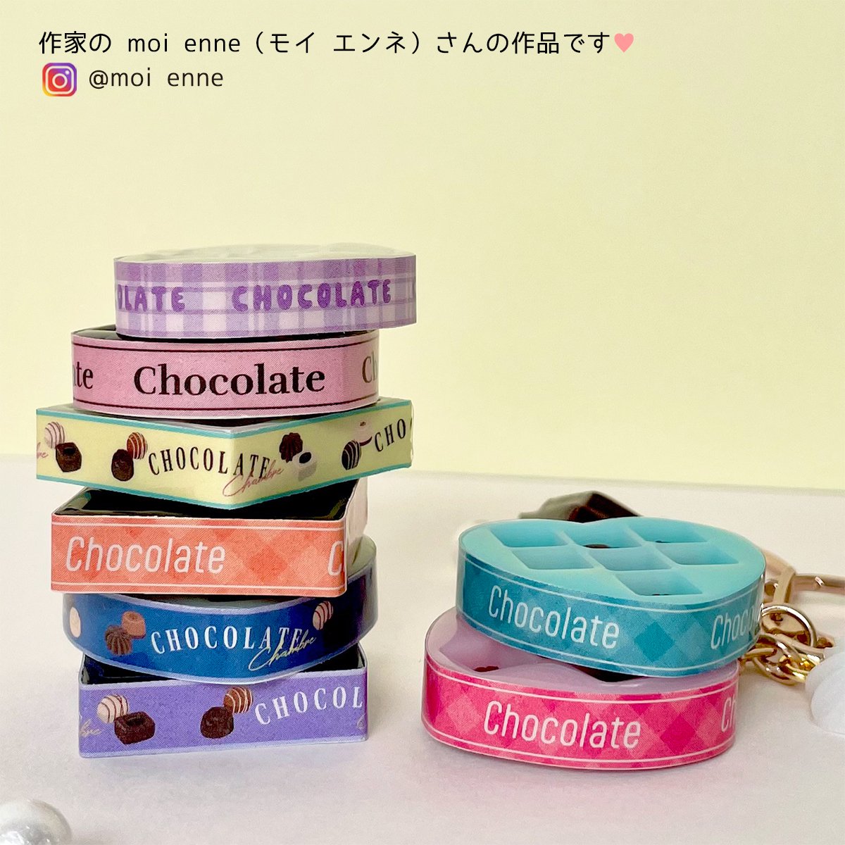 2枚 極小チョコボックスのラベル 型番:27770-G モールド専用 ｰ* オマケ