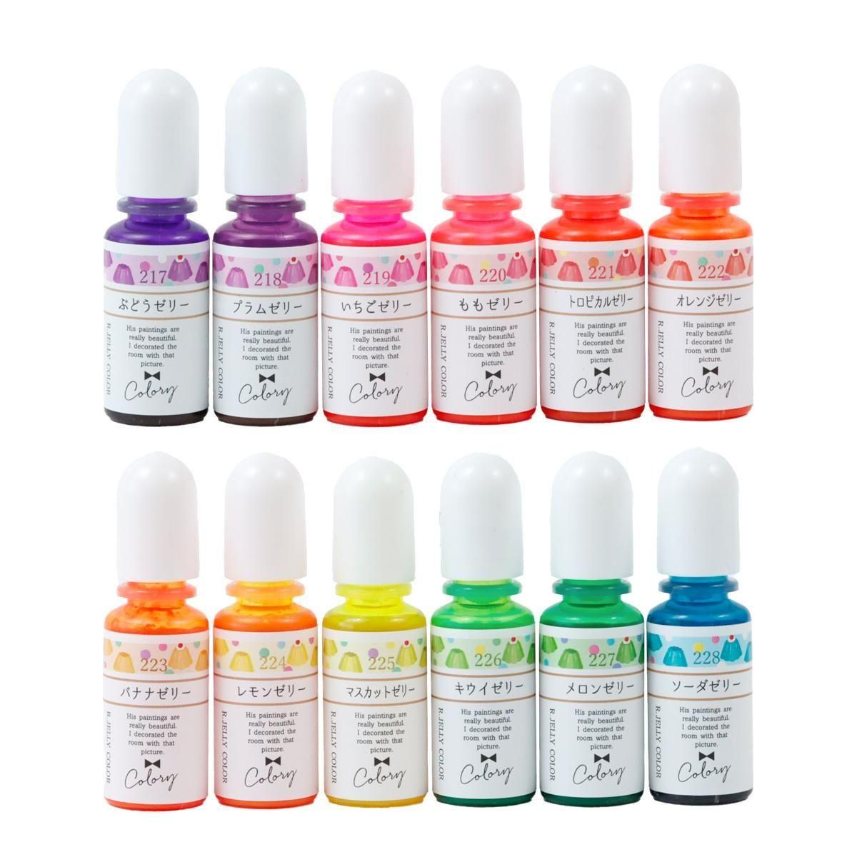 レジン着色剤 カラリー レトロゼリーカラー 12色セット ｰ* オマケが