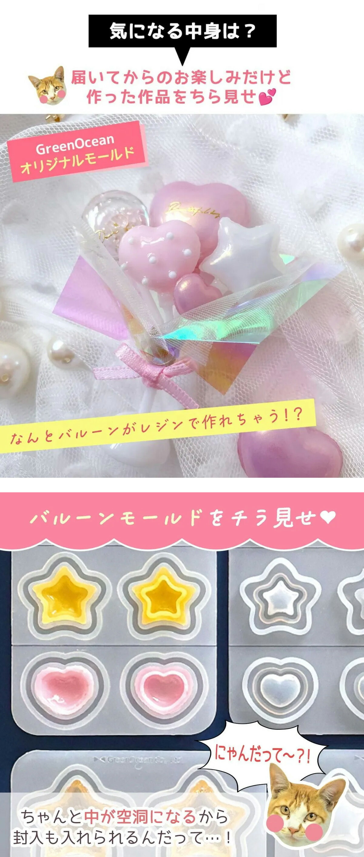 送料無料】予約販売 2026謎福袋| アクセサリーパーツ ハンドメイド