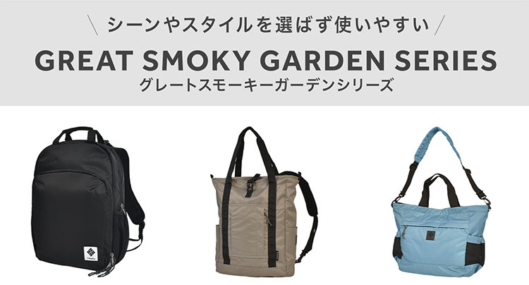 楽天市場】ボディバッグ レディース 小さめ 軽量 撥水 ブランド