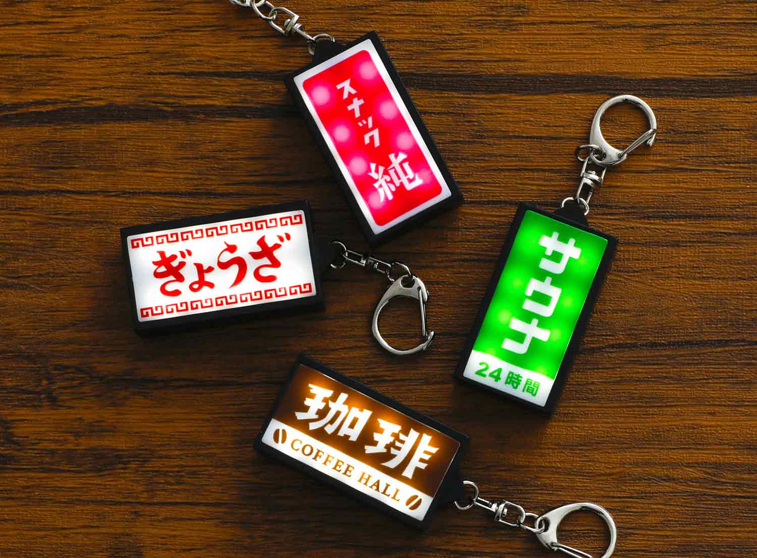 ニューレトロ | 光る看板キーホルダー | HIGHTIDE（ハイタイド）公式サイト