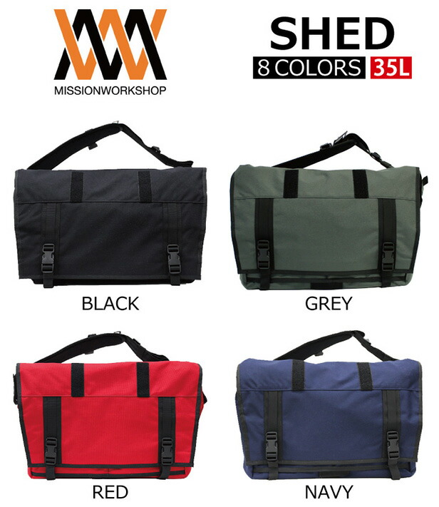 楽天市場】SSで使える5%OFFクーポン配布中！MISSION WORKSHOP