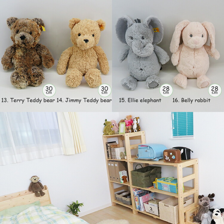 楽天市場】Steiff カドリーフレンズ シュタイフ ぬいぐるみ Soft