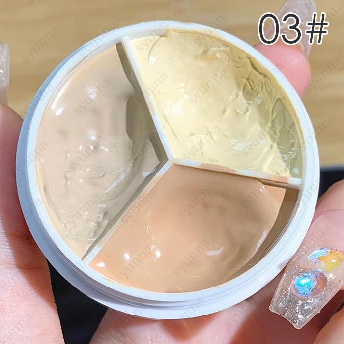 楽天市場】ファンデーション (cs167#) 日本国内当日発送 コンシーラー