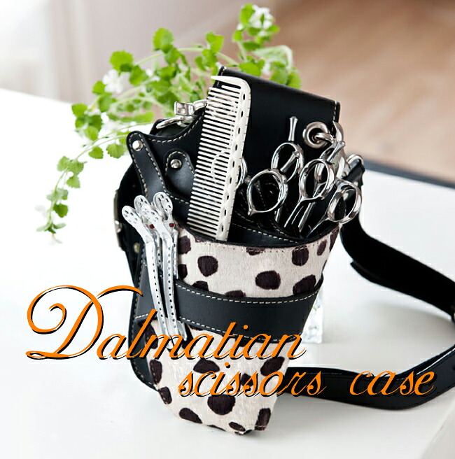 楽天市場】【送料無料】売れてます！ダルメシアン シザーケース(本革5