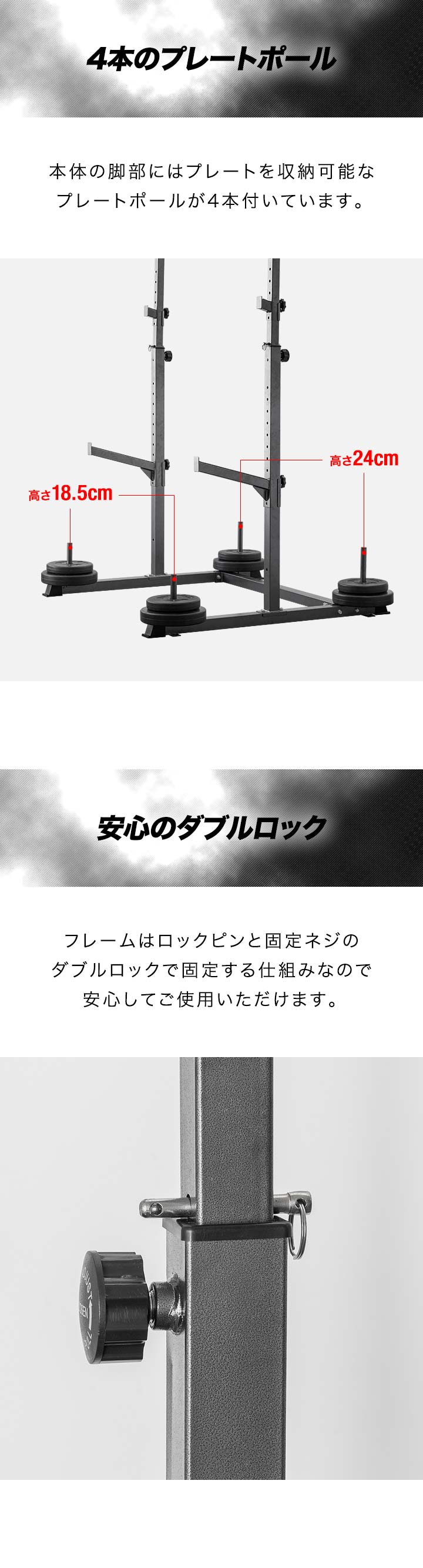 楽天市場】【楽天1位】ぶら下がり健康器 懸垂マシン ベンチプレス