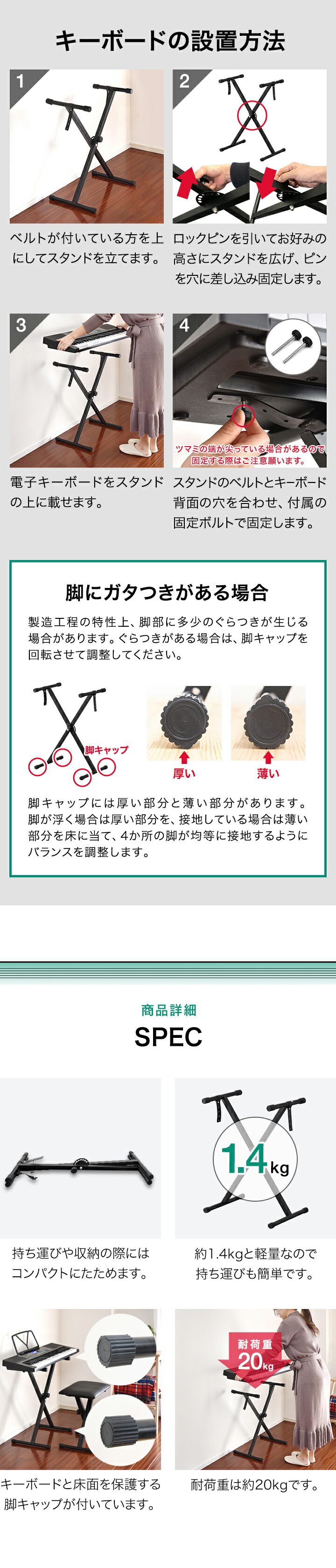 楽天市場】【楽天1位】RiZKiZ 電子キーボード 61鍵盤用 キーボード