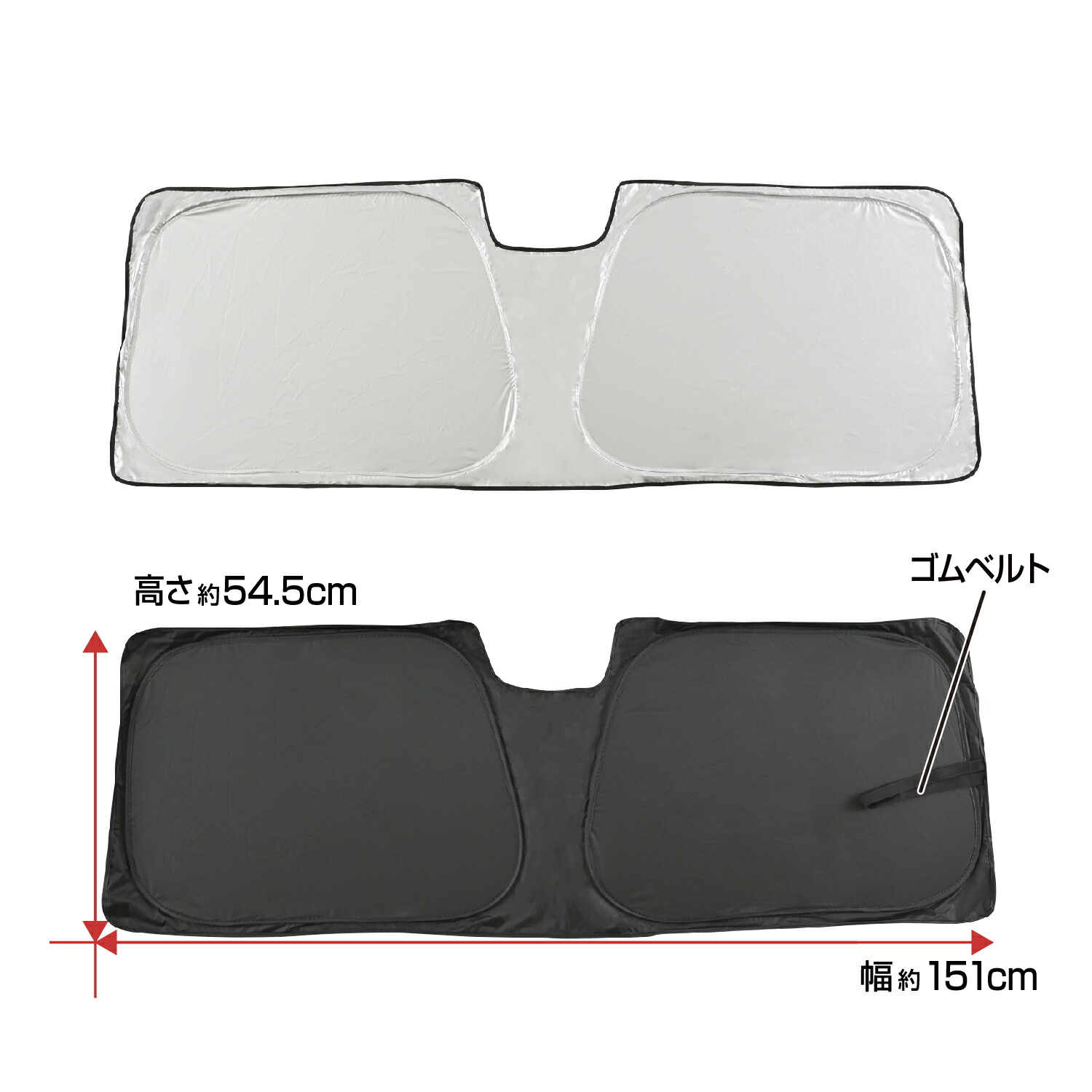 楽天市場】サンシェード 車種専用 ベンツ・Gクラス ゲレンデ(W463A型