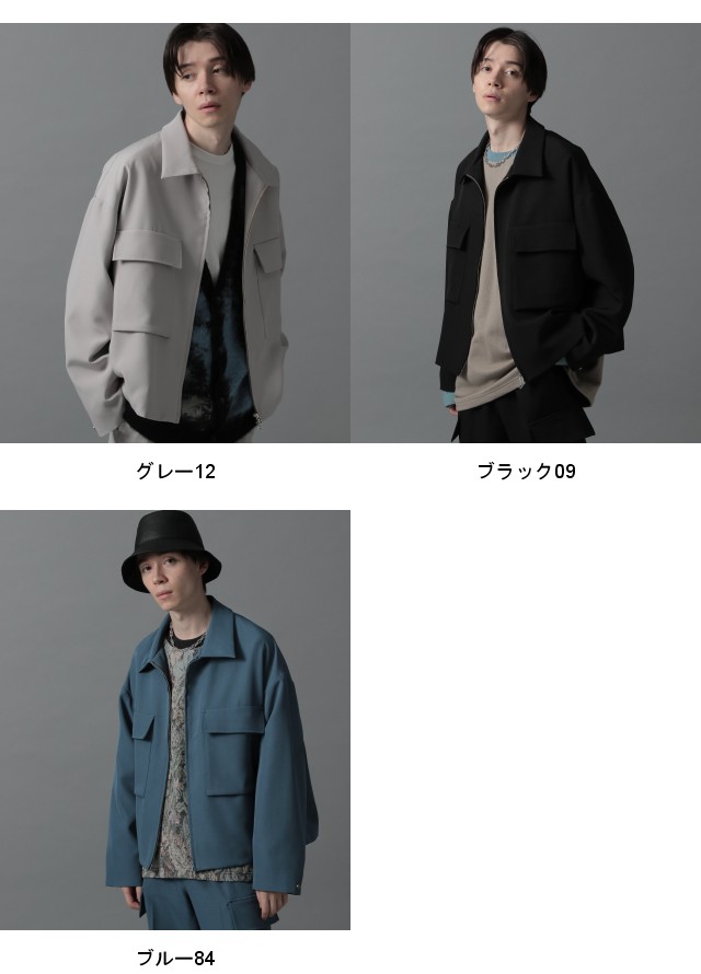 楽天市場】【SALE／50%OFF】(M)WポケットZIPブルゾン HARE ハレ