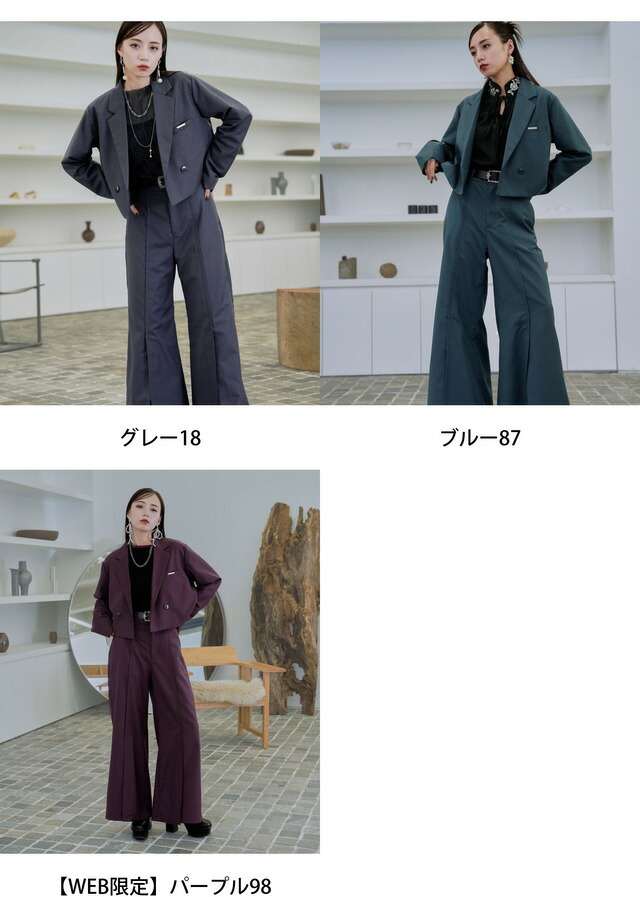 楽天市場】スーチングセットアップ HARE ハレ パンツ その他のパンツ