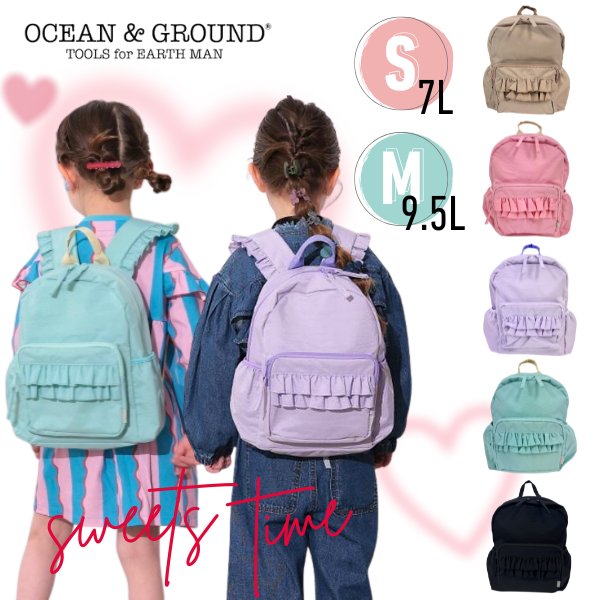 楽天市場】レビュー投稿で90日延長保証!!Ocean＆Ground DAYPACK SWEETS