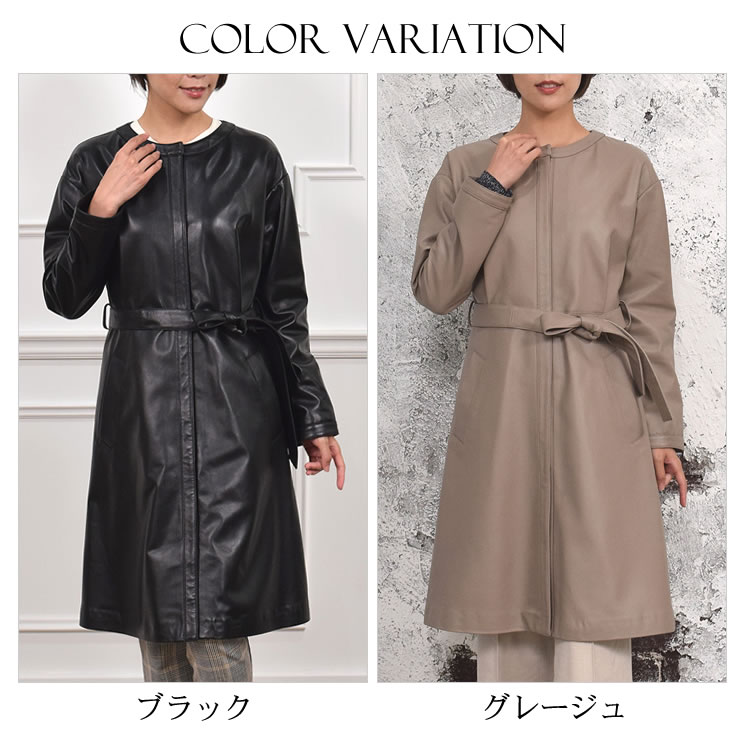 Merfirge】ラム レザー ノーカラー ロング コート (KT7009) 毛皮