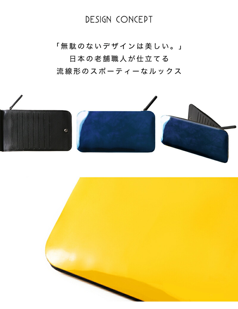 楽天市場】【SLUR】エナメル長財布 Avio（アヴィオ） 【4月23日頃出荷