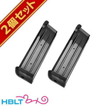 HBLT | ガン・パーツ一覧 | 東京マルイ ガスブローバックハンドガン