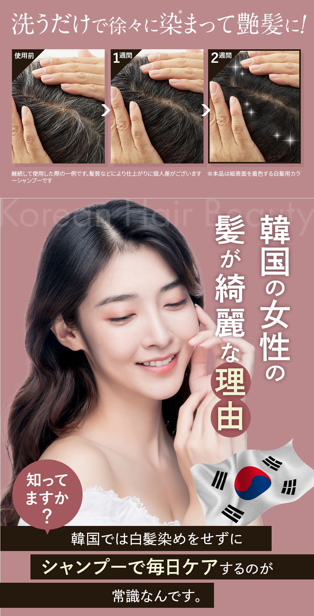 楽天市場】【楽天ｽｰﾊﾟｰｾｰﾙ限定☆50％OFF】【公式】【ジムジルカラー