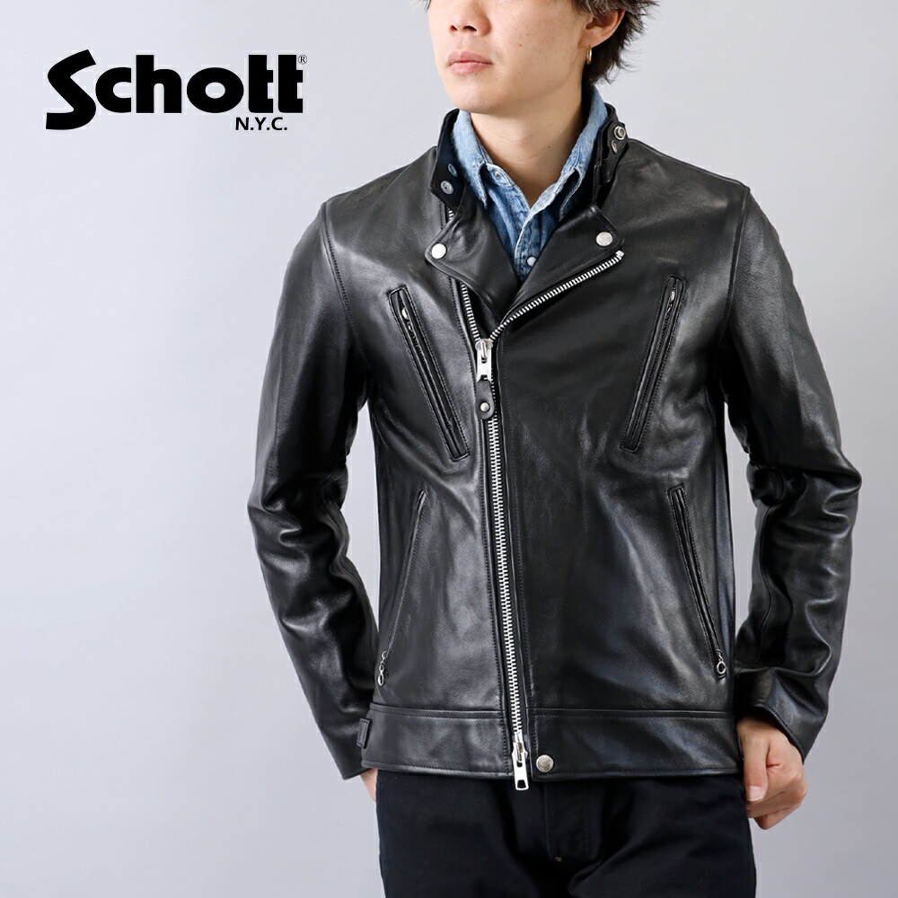 楽天市場】Schott ショット NEW DOUBLE BREAST RIDERS ダブルブレスト