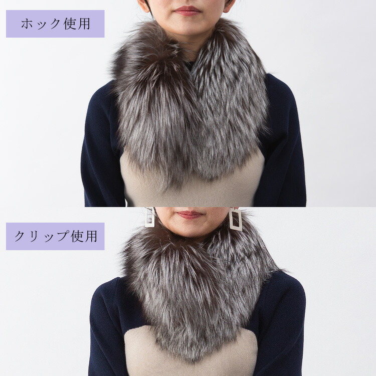 フォックス ファー マフラー<br>日本製 SAGA サガ シルバーフォックス