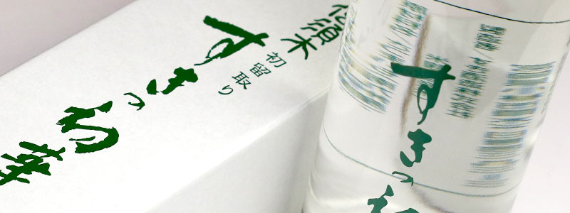 初留取り すきの初華（はつはな）44度360ml 【すき酒造】《芋焼酎