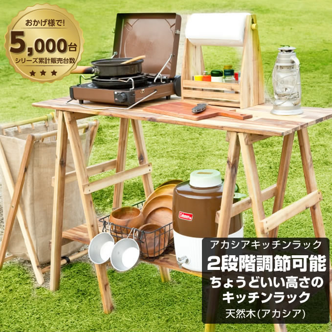 楽天市場】【全品対象最大3万ポイント還元＆10％OFF！ 3/4 20:00〜3/11