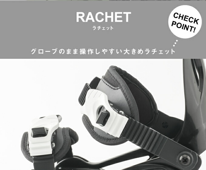 楽天市場】スノーボード ビンディング ジュニア ZUMA Jr 2022-2023