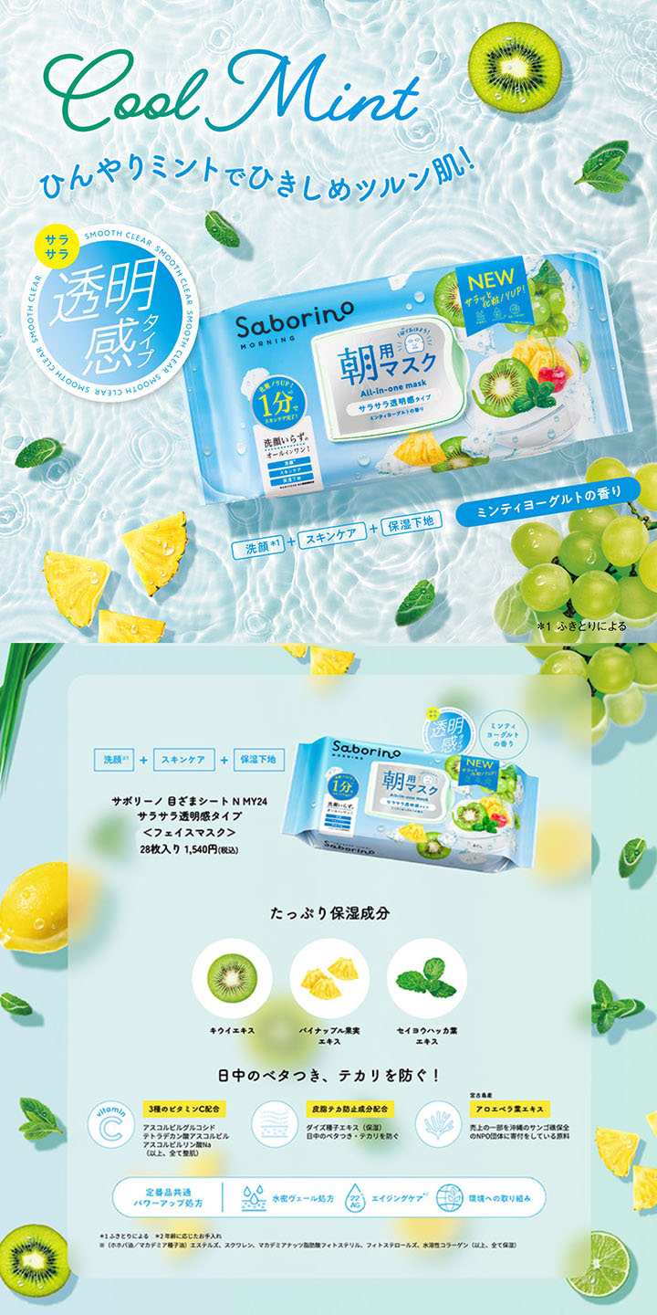 楽天市場】【最大333円割引☆スーパーセールクーポン配布中】【選べる2