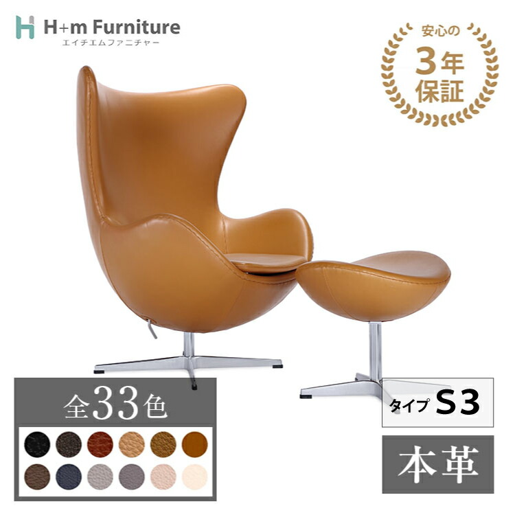 楽天市場】【1年保証】受注生産 ワシリー チェア マルセル ブロイヤー