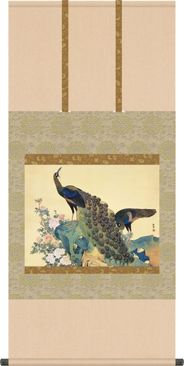 掛け軸-牡丹孔雀図／円山 応挙(尺五横) 床の間 和室 お洒落 モダン