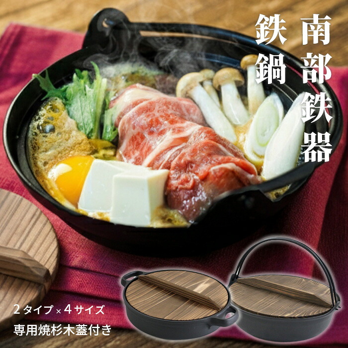 楽天市場】抹茶 薄茶 粉末 山政小山園 式部の昔 30g 缶入り 宇治抹茶