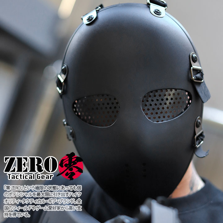 楽天市場】台湾特殊部隊 フルフェイスマスク フルフェイスガード