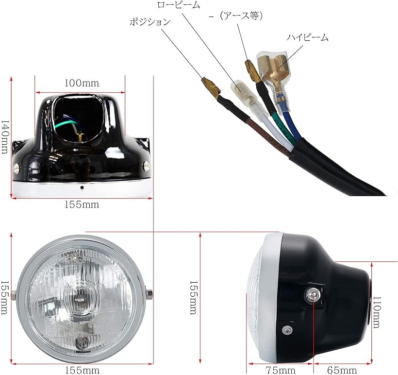 楽天市場】【楽天ランキング1位入賞】ミニ ヘッドライト レンズ径