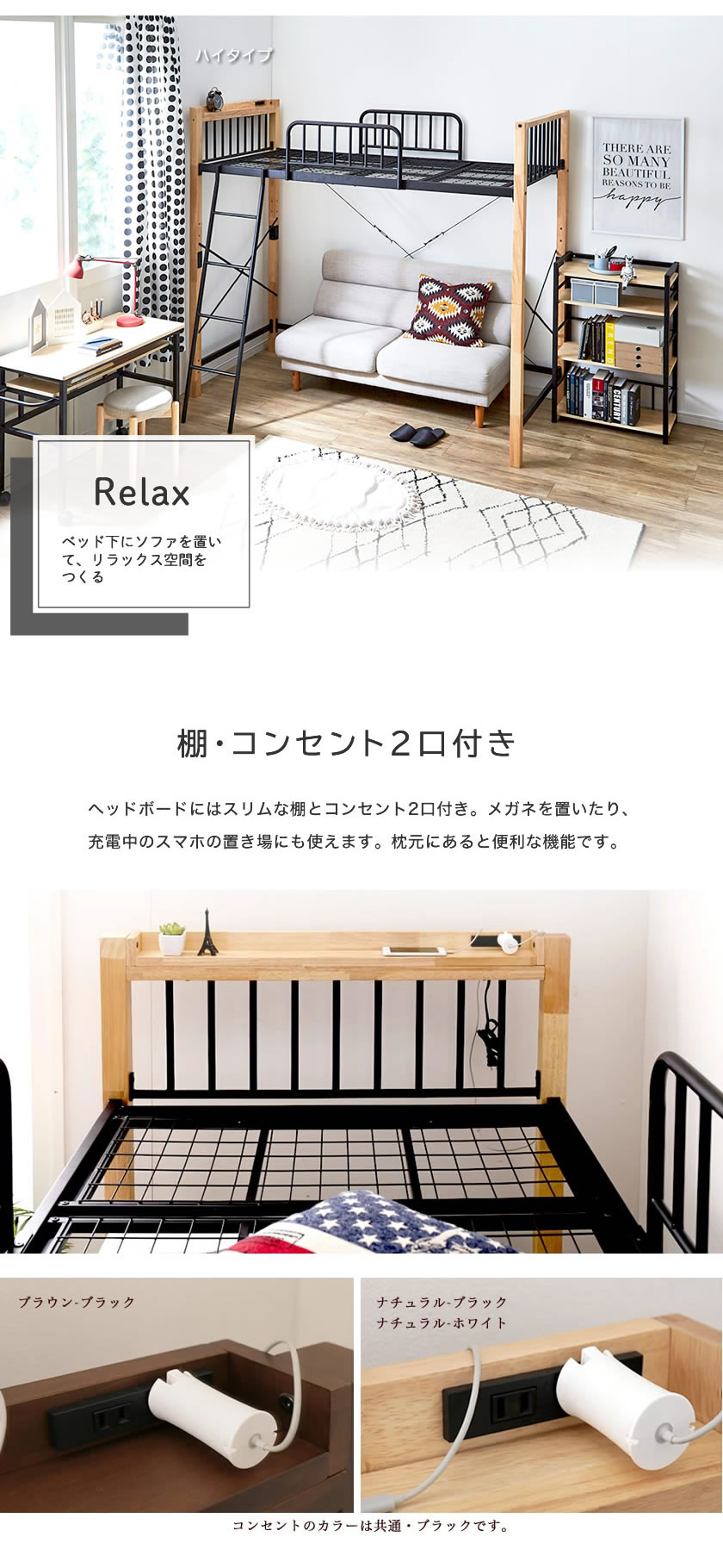 楽天市場】＼10%OFF&抽選ポイント還元☆11日1:59まで！／ エディス 棚