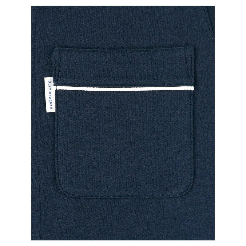 楽天市場】15%OFF ワコール wacoal レディース 睡眠科学 パジャマ 長袖