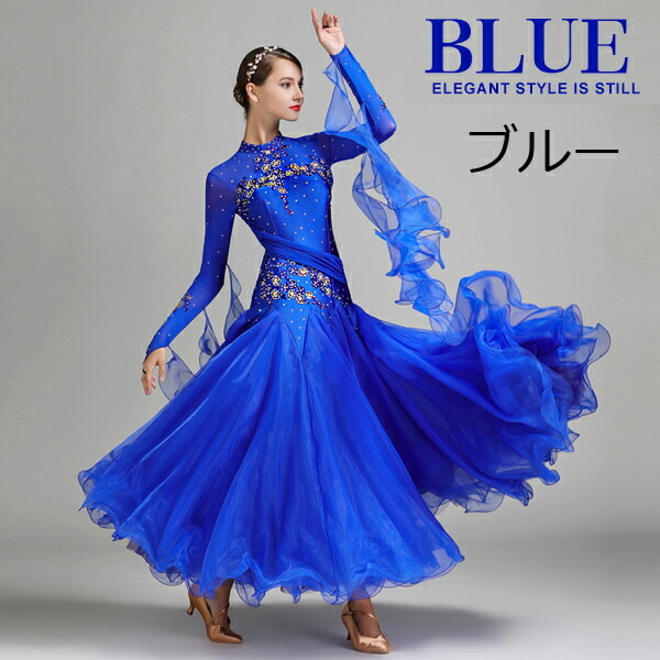 楽天市場】社交ダンス ドレス 社交ダンス衣装 初心者 練習着 競技着