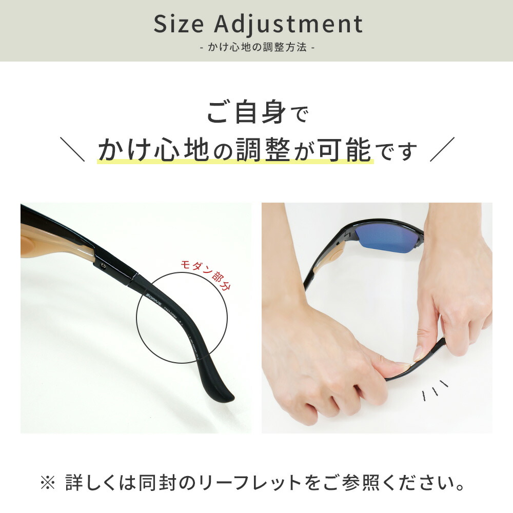 楽天市場】IZONE NEW YORK Petite Aile Sports スポーツ サングラス