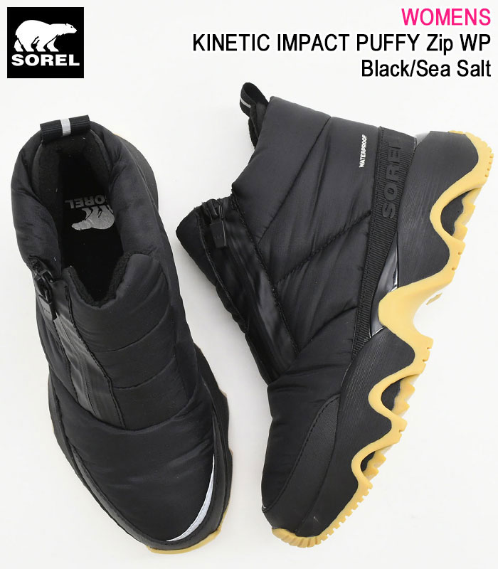 楽天市場】ソレル SOREL スノーブーツ レディース 女性用 キネティック