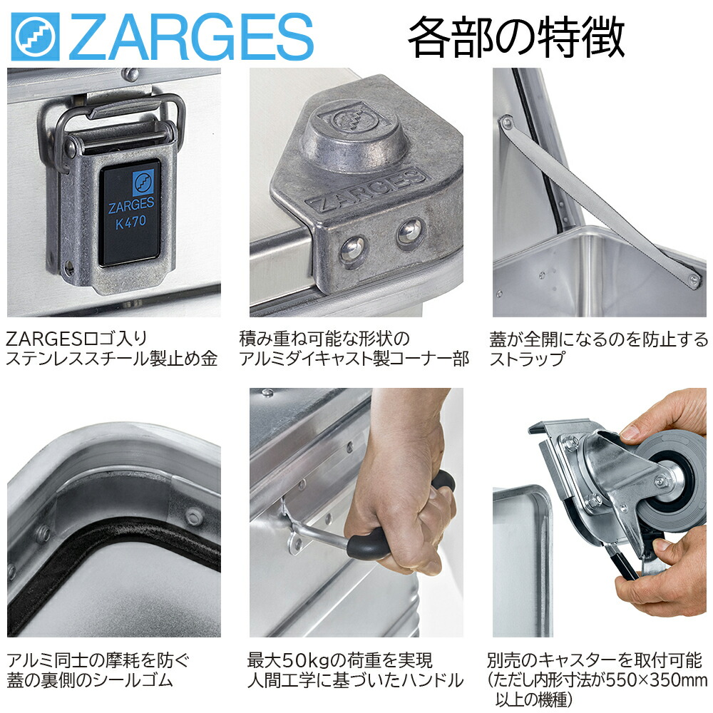 楽天市場】【楽天スーパーSALE 10％OFF】【正規代理店】ZRGS-40568-3