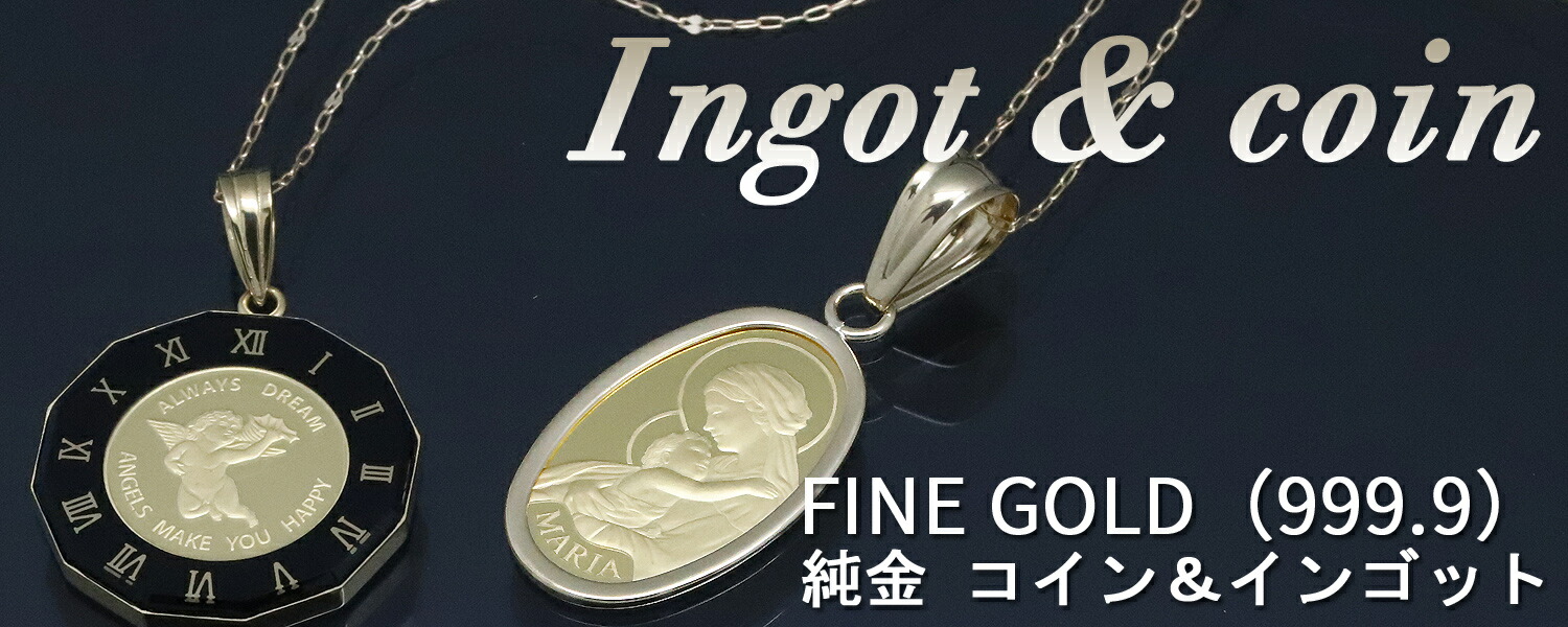 楽天市場】クロス（十字架） ネックレス トップ ペンダントヘッド 中空