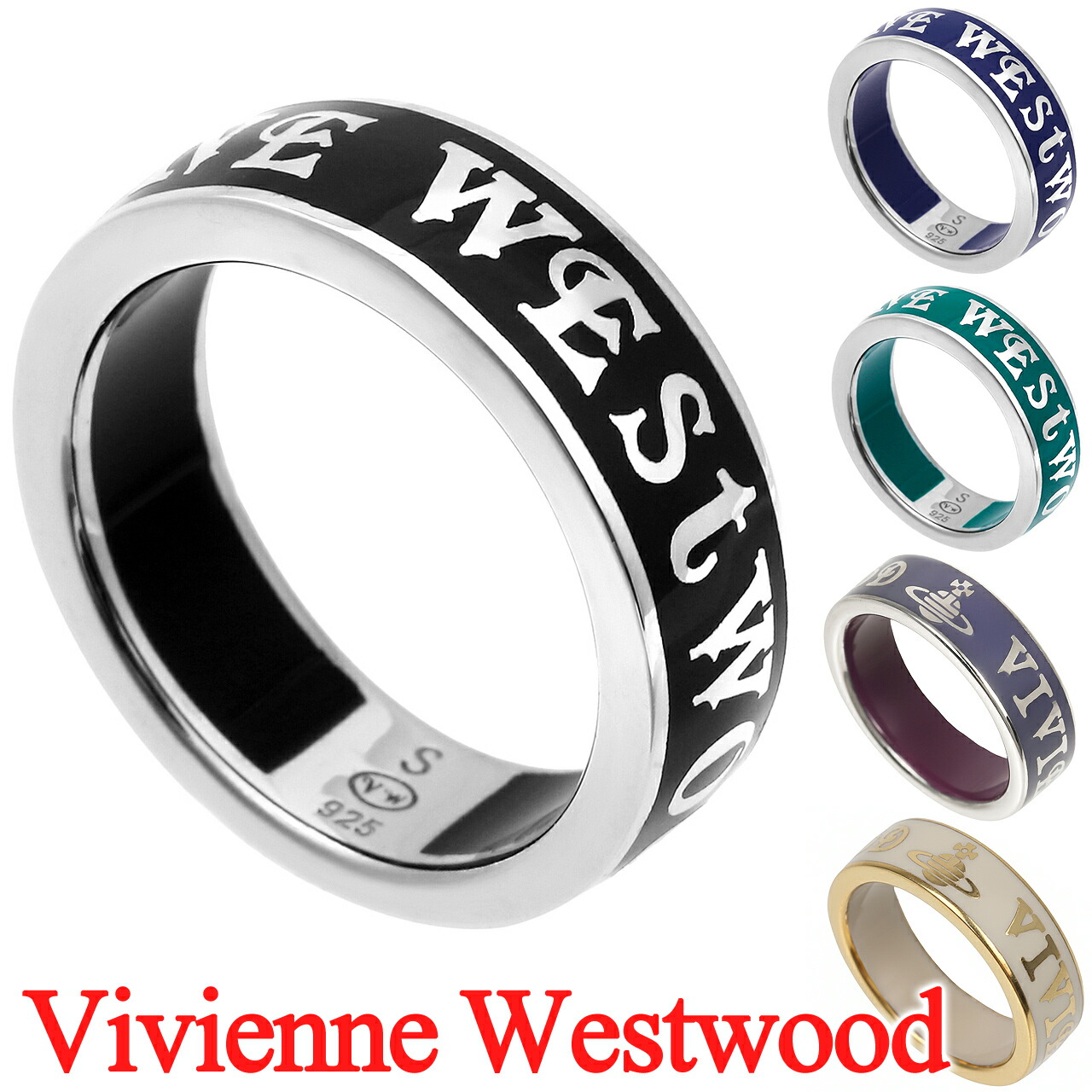 楽天市場】ヴィヴィアンウエストウッド リング 指輪 Vivienne Westwood